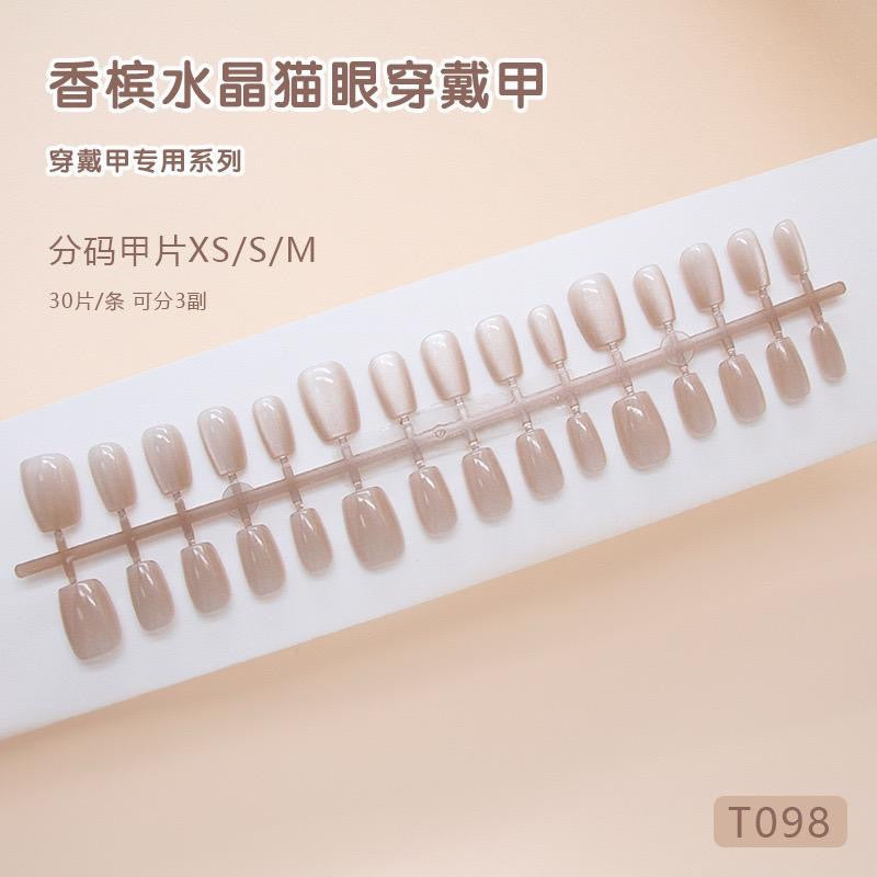 Handmade cat-eye Nails-098- 30 pcs in one pack3D handmade Nails-3099- Free 24 pc Sticker Sheet included