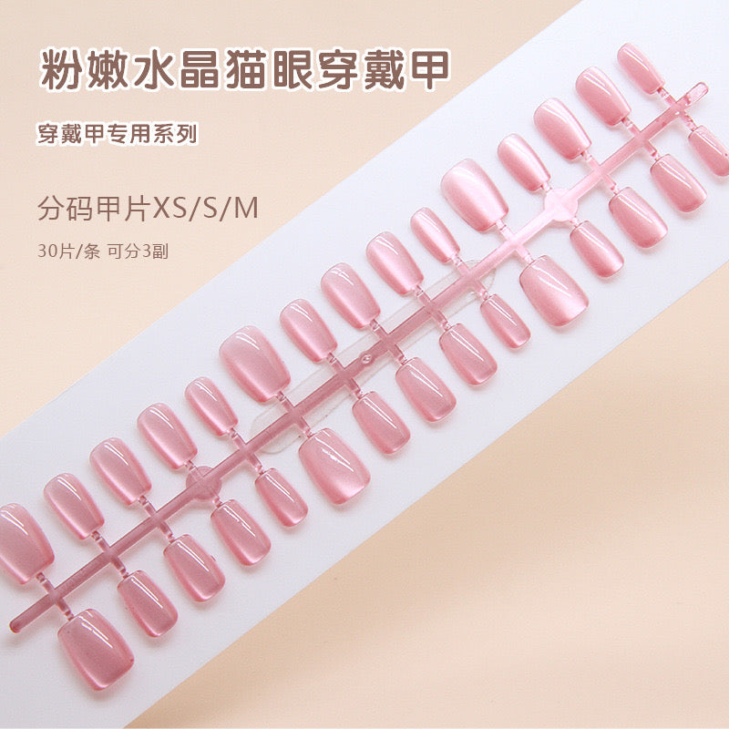 Cat eye Handmade nails- 30 pcs -042- Free 24 pc Sticker Sheet included